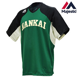 通販先行】4/23（月）より南海ホークスグッズ発売！ | 福岡