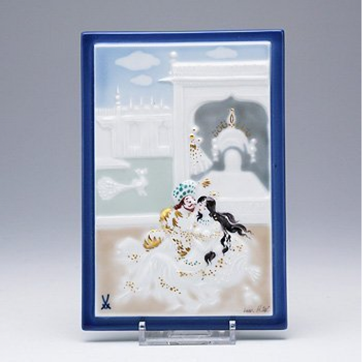 マイセン 陶板（プラーク） アラビアンナイト（パレステラス） 930013