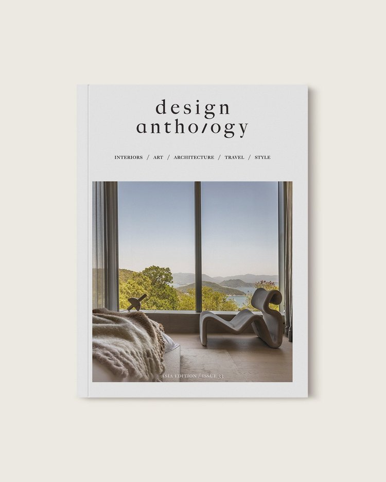 サブリナ・カーペンター☆レア洋書：INTERVIEW #562 SABRINA CARPENTER