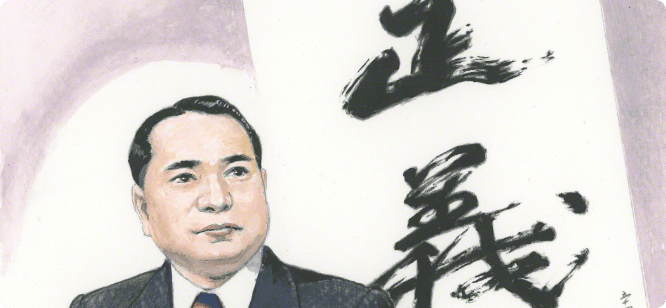 新・人間革命』要旨 26巻～30巻（上・下）｜SOKAnet - 創価学会公式