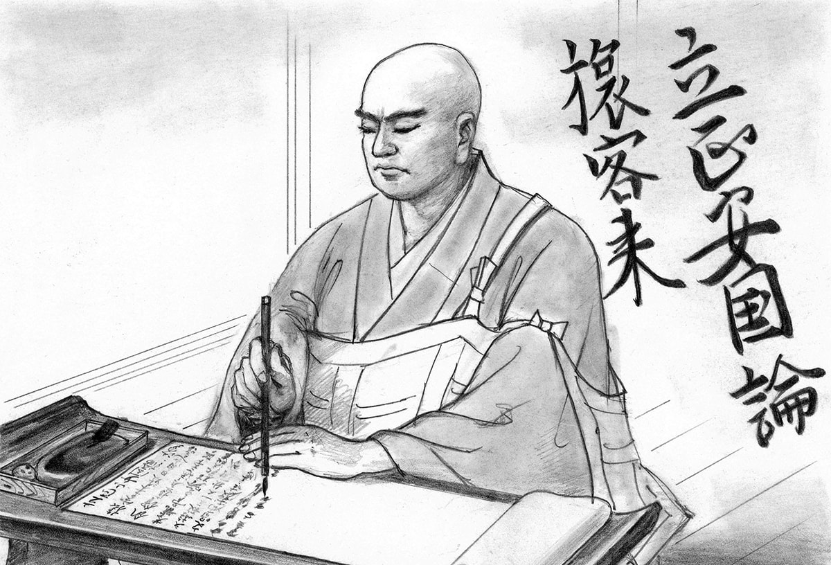 日蓮大聖人の御生涯 （誕生～立正安国論）｜創価学会公式サイト