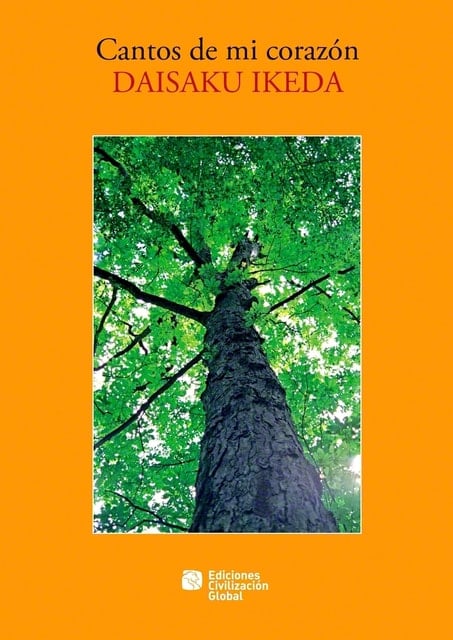 池田先生の詩集「わが心の詩」 スペイン語版の出版発表会行う｜創価