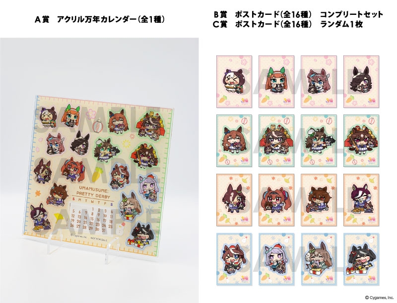 商品紹介 | 株式会社ソル・インターナショナル