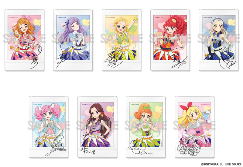 商品紹介 | 株式会社ソル・インターナショナル