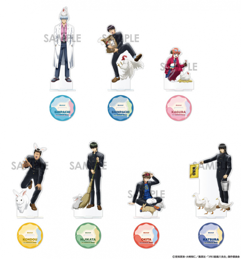 商品紹介 | 株式会社ソル・インターナショナル