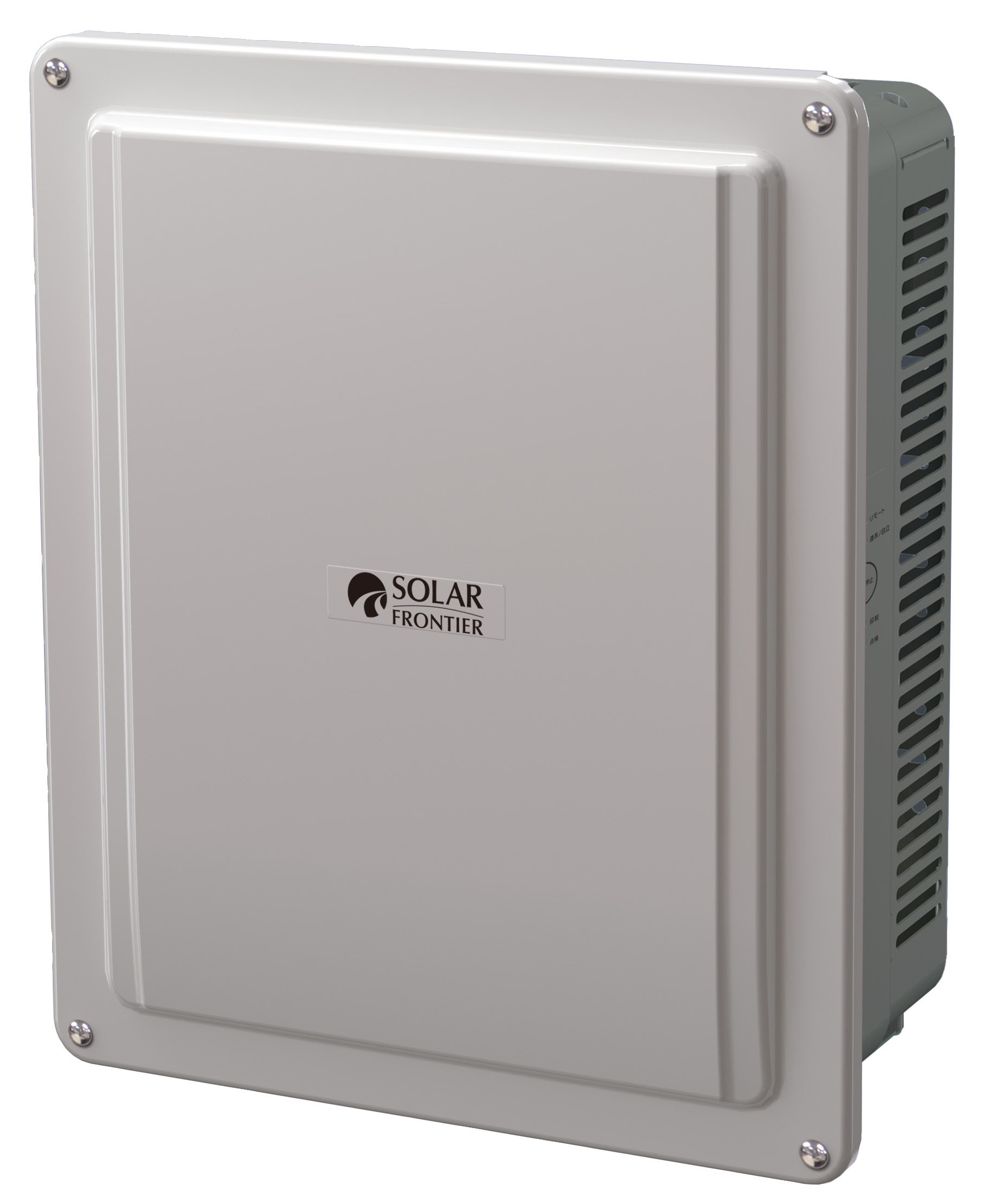 SOLAR VERT ソーラーパワーコンディショナ LSP-S004L ◯ 残り個数2