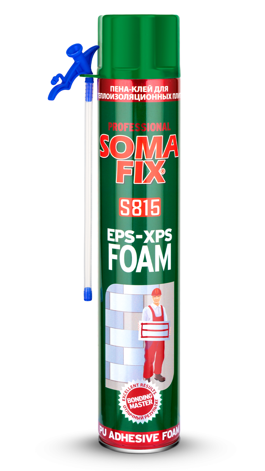 ソマチプラス Somachi Plus SOMACHI PLUS（ソマチプラス）高ポイント 送料無料 ※『銀行振込』のみ