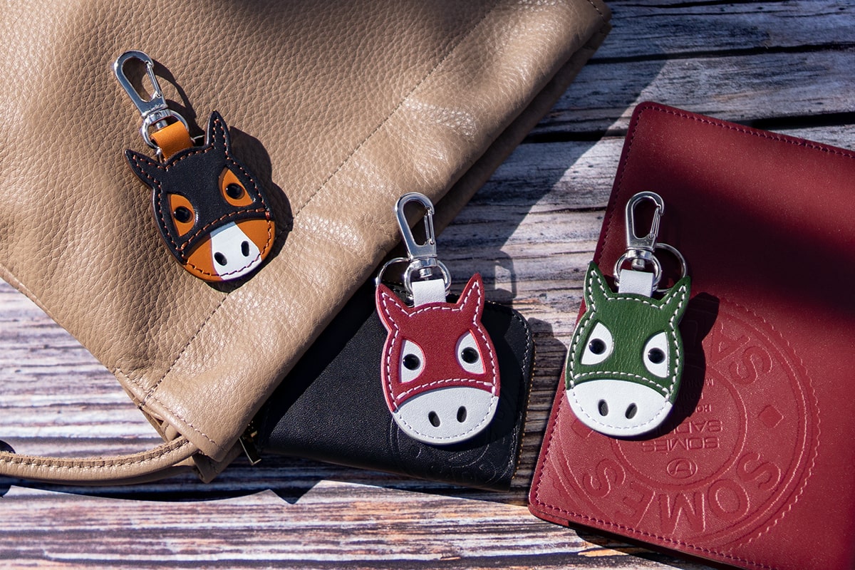 馬メンコキーホルダーを抽選販売いたします | ソメスサドル【日本の革