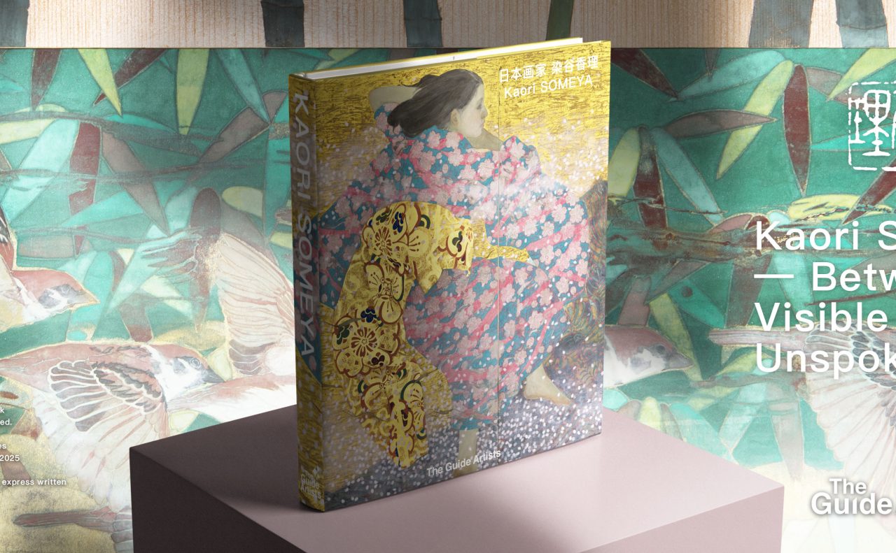 画集出版のお知らせ | 日本画家 染谷香理 | Kaori SOMEYA