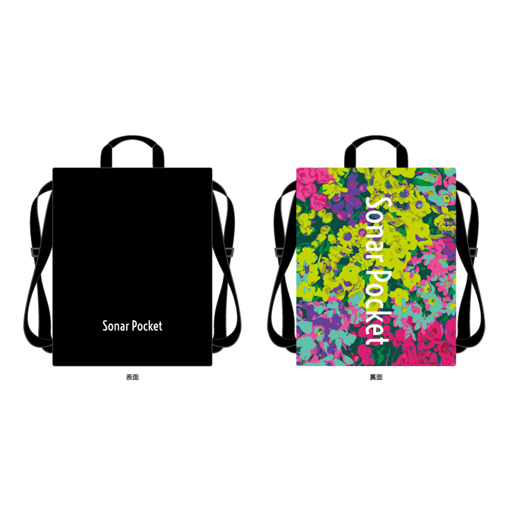 Sonar Pocket 10th Anniversary Tour flower