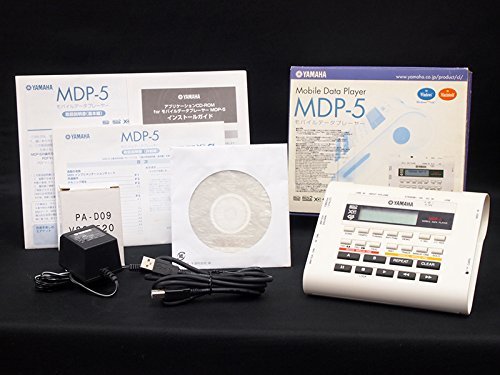 YAMAHA MDP-5 中古品 税込販売価格 ￥8,640- XG音源を搭載しSMFの再生