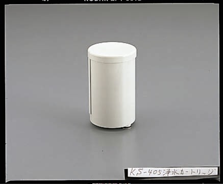 KS-45 LIXIL（リクシル） INAX ビルトイン用 交換用浄水カ-トリッジ