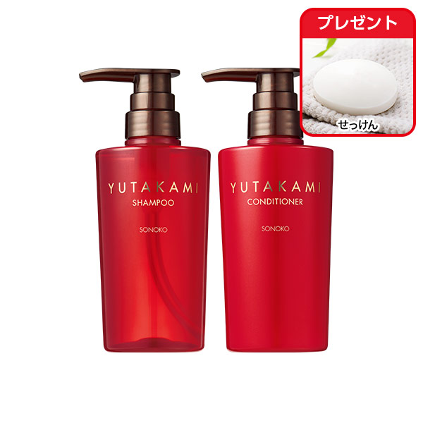 商品詳細ページ | SONOKO オンラインショップ | [EC]ヘアケアセット