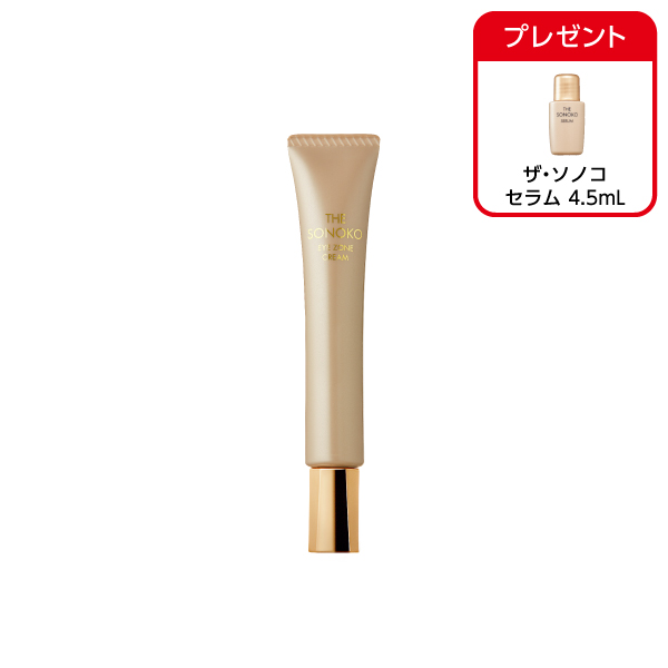 商品一覧ページ | SONOKO オンラインショップ | 会報誌掲載商品