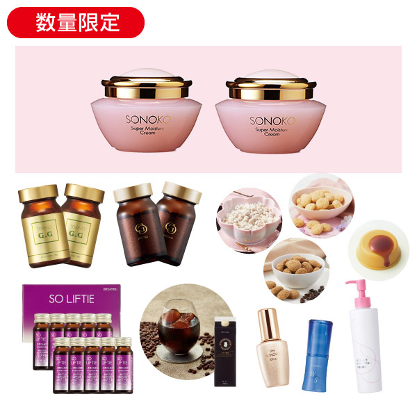 ソノコ SONOKO】スーパーモイスチャークリーム SONOKO / スーパー
