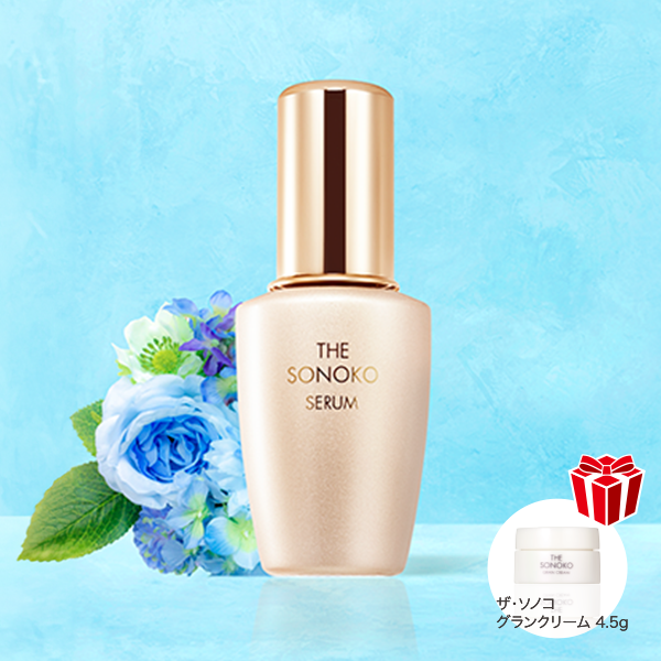 商品一覧ページ | SONOKO オンラインショップ | 会報誌掲載商品