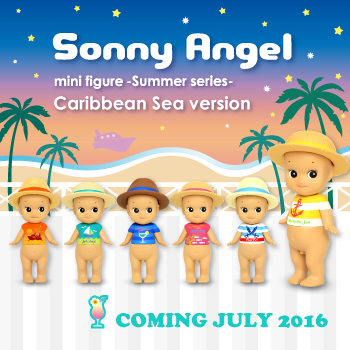 Sonny Angel Summer series -Caribbean Sea version- 発売決定