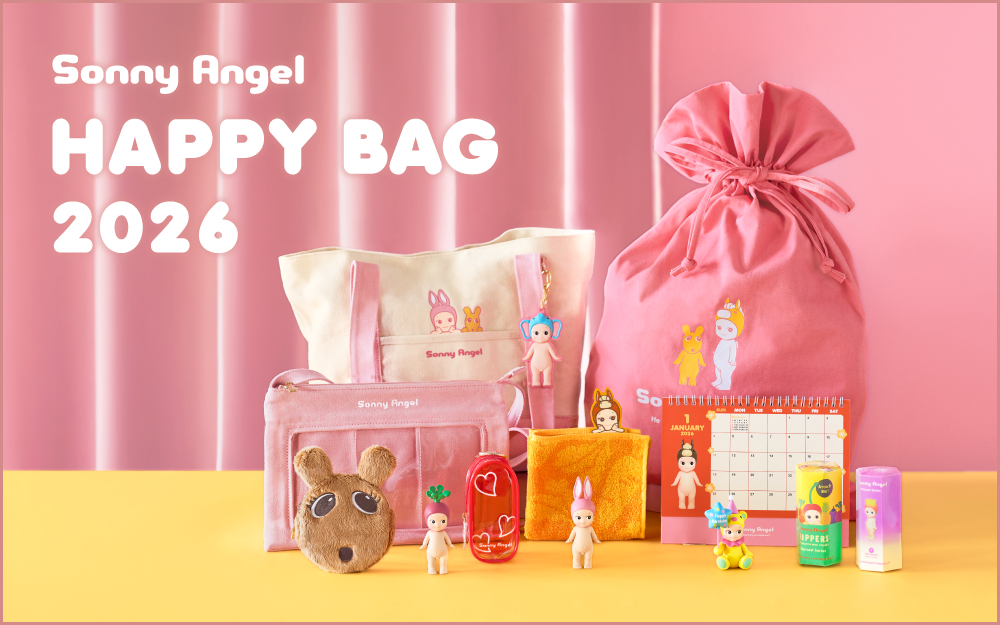 Sonny Angel Happy Bag 2026 | Sonny Angel Store