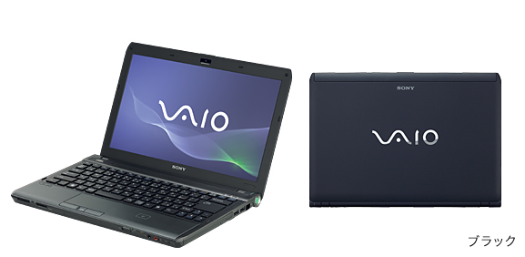 スペック | Sシリーズ | 製品情報 | 法人向け | VAIOパーソナル