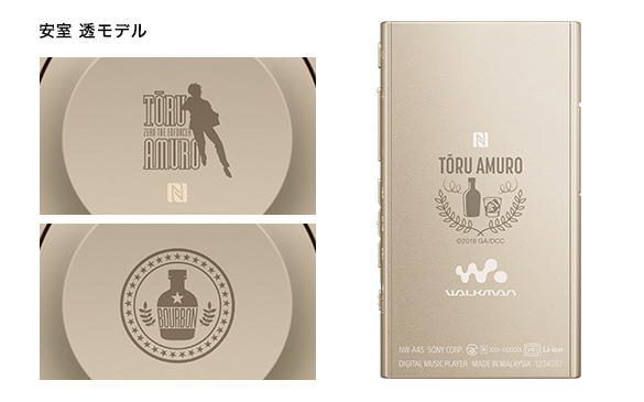 新品　名探偵コナン　SONY ウォークマン　安室透　降谷零 ウォークマン Aシリーズ ＆ h.ear on2 mini Wireless<br>劇場版『名