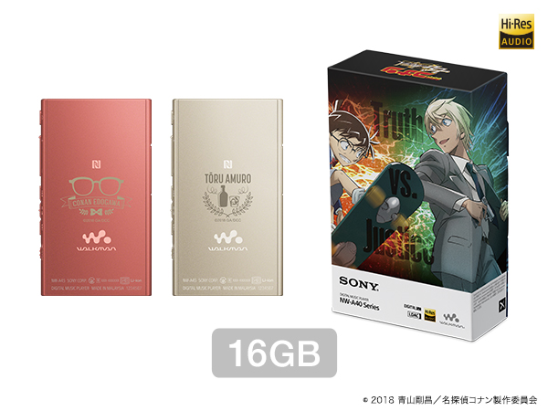 ソニーウォークマン　NW−A45　安室透モデル　管理ナンバー91 SONY NW-A45/CON (N) 安室 透モデル [16GB ペールゴールド] 価格比較