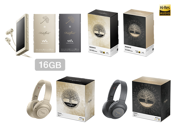 ウォークマン®Aシリーズ ＆ h.ear on 2 Wireless NC Kalafina 10th