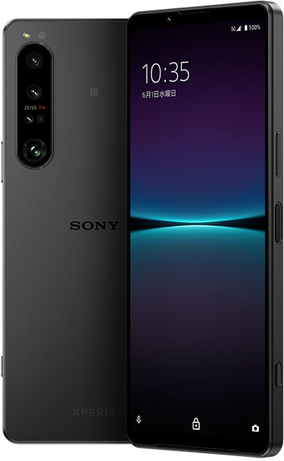 Gaming Gear Xperia Stream | Xperia（エクスペリア） | ソニー