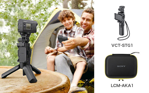 アクションカム サマーキャンペーン 本体と同時購入でアクセサリー