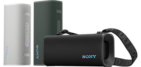 2台つなげてステレオ再生ができるBluetoothスピーカー | アクティブ