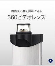 MHS-TS20K | “Bloggie”（ブロギー） | ソニー