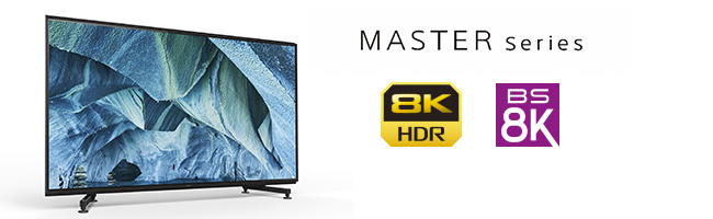 新商品 | テレビ ブラビア | ソニー