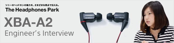 XBA-A2 | ヘッドホン | ソニー