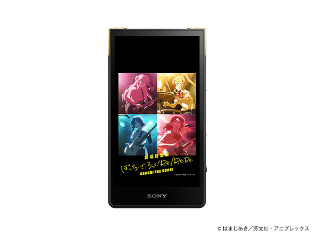 ぼっち・ざ・ろっく！」コラボモデル！ - STACC MORIKAWA - 長野県塩尻