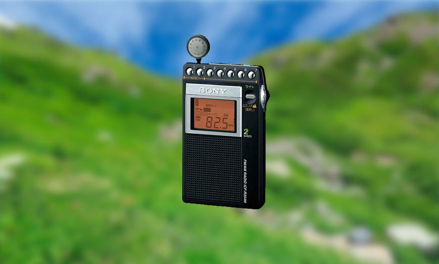 FM/AMラジオ | ブラビアで夏を満喫！ | ソニーの夏ワザ！ | ソニー