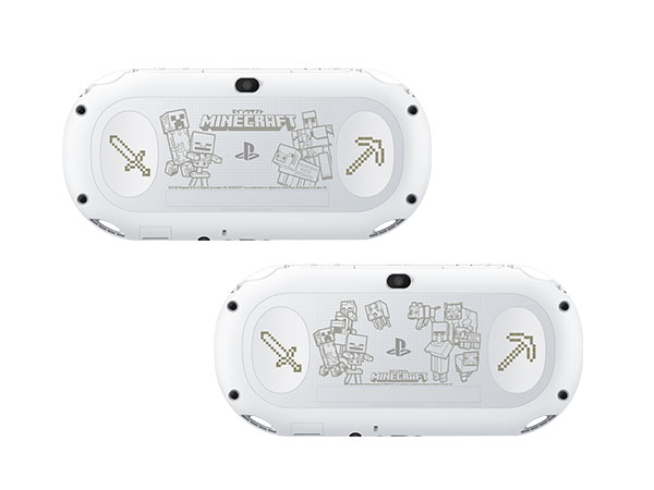 PlayStation®Vita Minecraft Special Edition Bundle | PlayStation(R