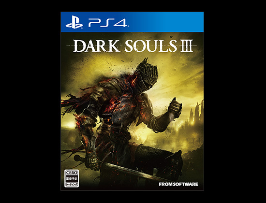 PS4® DARK SOULS Ⅲ Limited Edition | PlayStation(R) | ソニー
