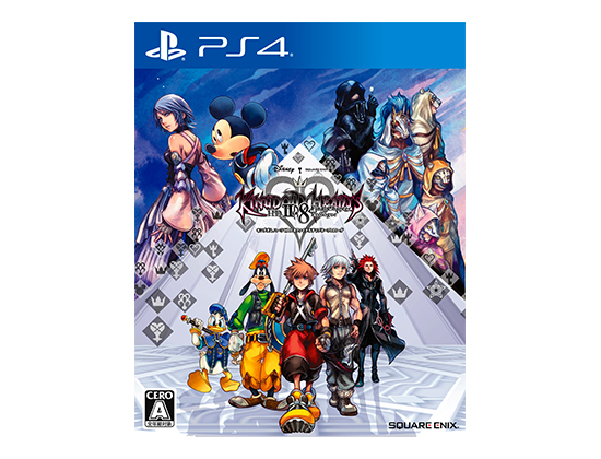 PlayStation®4 KINGDOM HEARTS 15th ANNIVERSARY Edition