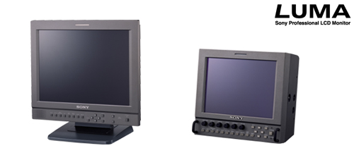SONY編集用高精細度業務用モニター 9045Q 【公式通販】
