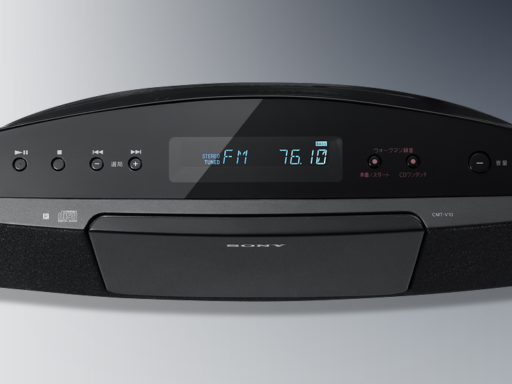 CMT-V10 特長 : 便利な機能 | システムステレオ | ソニー