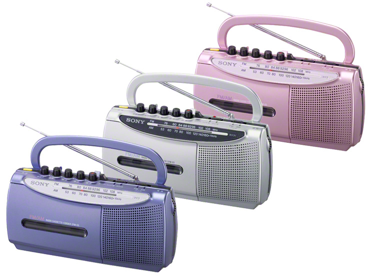 CFM-E5 特長 | ラジオ／CDラジオ・ラジカセ | ソニー