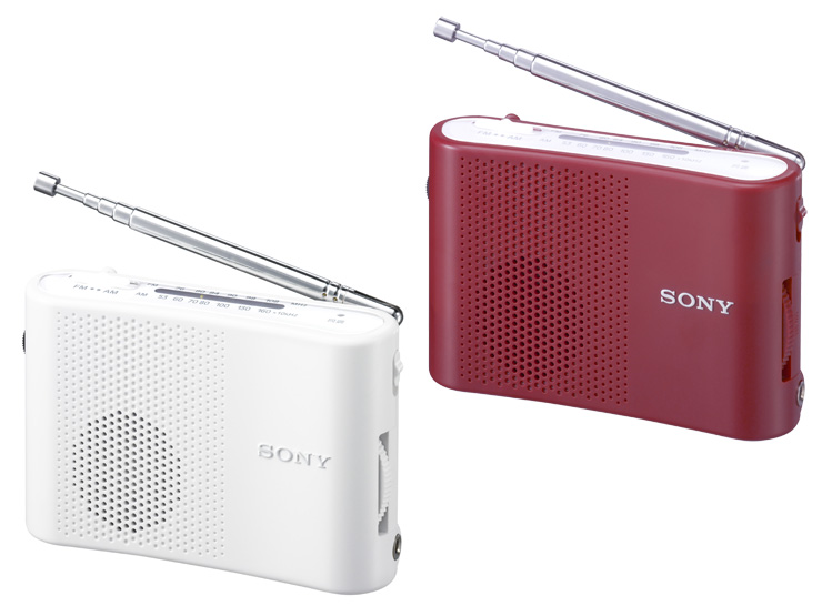 ICF-51 | ラジオ／CDラジオ・ラジカセ | ソニー