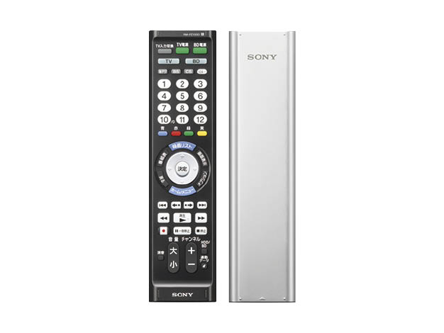 SONY テレビ用リモコン RM-PL1400D シルバー 取扱説明書ダウンロード