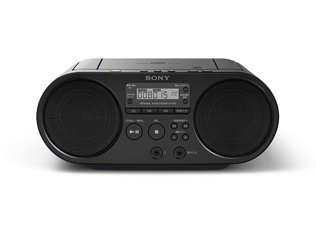ZS-S40 | ラジオ／CDラジオ・ラジカセ | ソニー