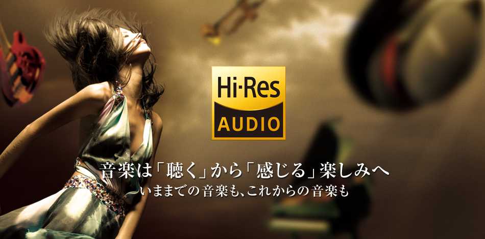 SRS-X9 | アクティブスピーカー／ネックスピーカー | ソニー