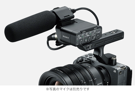 生産完了] FX3（ILME-FX3） 特長 : ワンオペレーションをサポートする