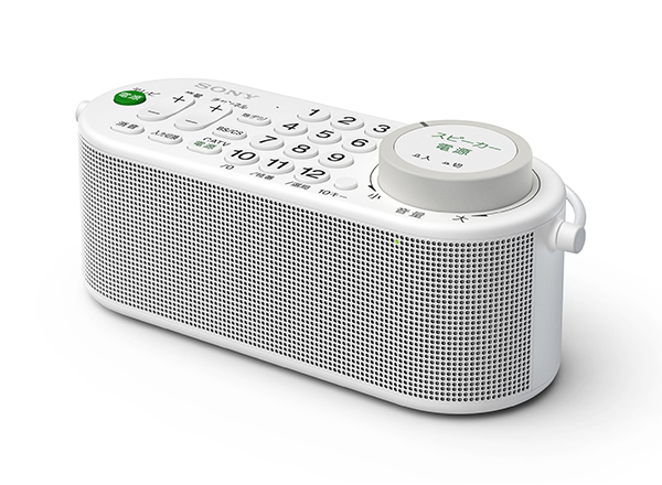 手元スピーカー テレビ用 ゼロ遅延 Renaトランスミッター送信 オフ