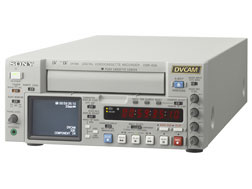 DSR-45A | DVCAM | カムコーダー／レコーダー／プレーヤー | 法人の