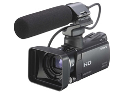 HXR-MC50J | AVCHD | カムコーダー／レコーダー／プレーヤー | 法人の