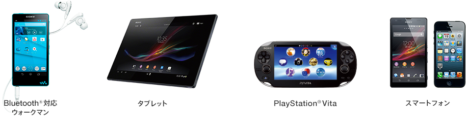 CMT-X5CD 特長 : Bluetooth&NFC搭載 | システムステレオ | ソニー