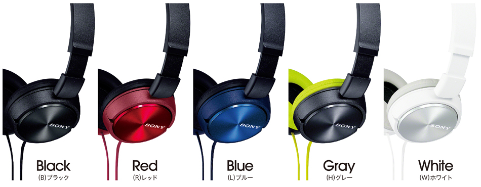 MDR-ZX310 特長 | ヘッドホン | ソニー